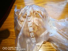 -老大昌(淮海中路店)