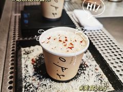 -O.P.S. CAFE