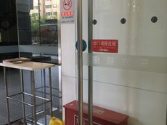 -银座mall(东直门店)
