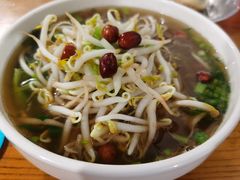 素鲜粉-郭记豌豆鲜粉