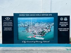 -槟城街头艺术街区