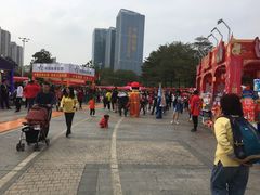 -文华公园(禅城区)
