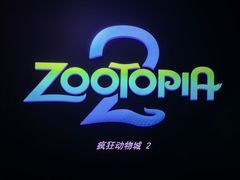 -万达影城(廊坊万达广场激光IMAX店)