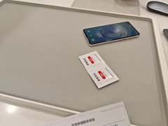 -华为授权服务中心(中关村大厦)