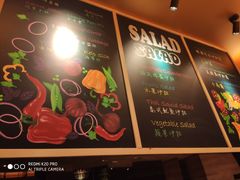 -比格比萨自助(宋家庄店)