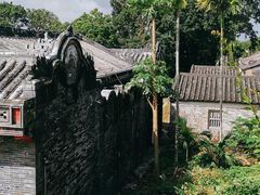 -蔡家宅