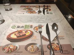 -半秋山西餐厅(宜昌大洋店)