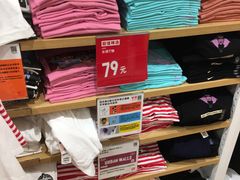 -优衣库(青岛万象城店)