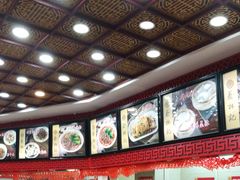 -蔡林记(珞狮南路店)