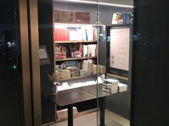 -物质生活书·酒吧