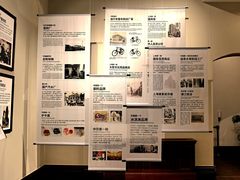 -华山263老字号品牌馆