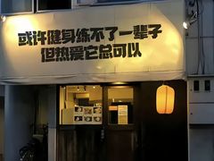 -成都银泰城