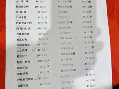-老灶屋(金侨城店)