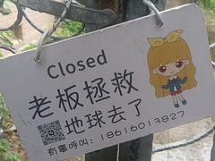 -中国蓝印花布馆