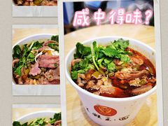 -豫楚源美猴王·面(武商广场店)