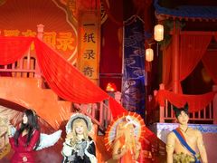 -国色天乡三期陆地乐园