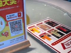-董家大院·京味家常菜(朝丰家园店)