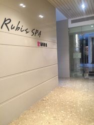 -丽妍雅集 Rubis SPA