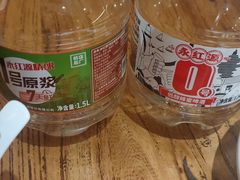 -永红源啤酒·烧烤·海鲜·大排档(台柳路店)
