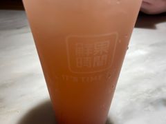 -鲜果时间(南开大悦城店)