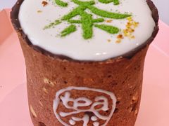 饼干杯-茶是一枝花泡茶店