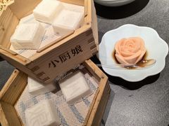 -小厨娘金榜题名(夫子庙秦淮河店)