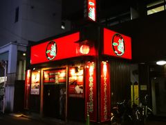 -一兰拉面(池袋店)