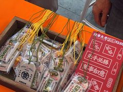 -鳗事鱼意·活鳗現烤专门店(富力海珠城店)