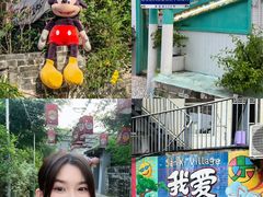 -三溪村
