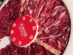 -左庭右院鲜牛肉火锅(长泰广场店)
