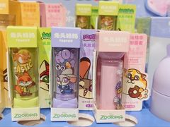 -KKV(南京新城市广场店)