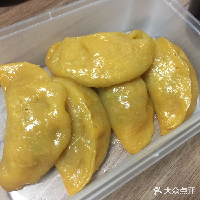 新蒸早小吃·糯米飯·粥·早餐(申花店)番薯餃圖片