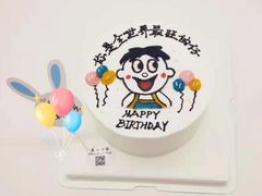 -花间烘焙BLossom Bakery