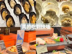 -二楼咖啡厅·厦门源昌凯宾斯基大酒店(湖滨中路店)