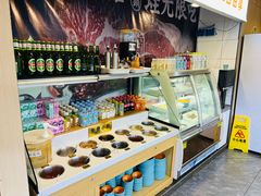 -铭记蛙小仙·活蛙畅享(CBD万达广场店)