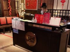 -利苑酒家(宜安广场店)