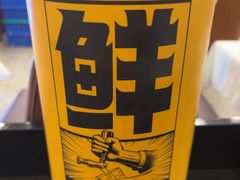 -鑫巴蜀小镇 · 水煮鱼专研店(玉桥店)