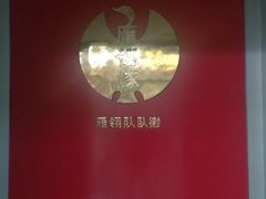 景点-白洋淀景区