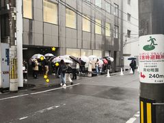 -川久保玲(大阪店)