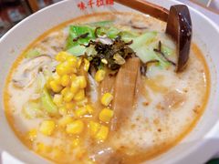 -味千拉面(惠州淡水嘉信茂广场分店)