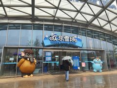 -长沙湘江冰雪世界