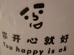 -怂火锅厂(海口国贸店)