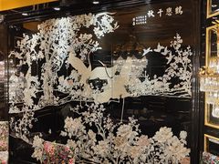 -惠食佳·朱雀(东方商厦店)
