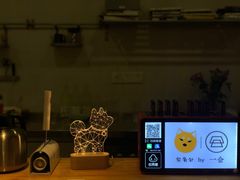 -柴务处·柴犬主题狗咖