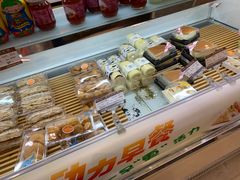 -长发西饼(临顿路店)