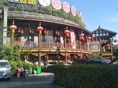 -川西坝子火锅(金沙1.0直营店)