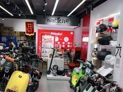 -九号电动车(安定门内大街店)