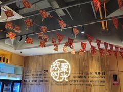 -木屋烧烤(龙岗南联店)