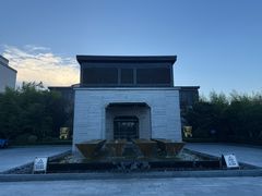 -上海崇明金茂凯悦酒店