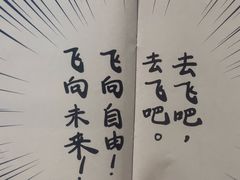 -戏精管理局·剧本杀·桌游·血染钟楼